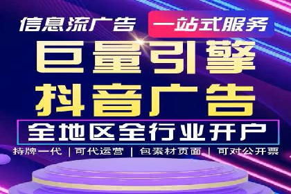 竞价推广SEM托管案例分享：如何实现转化率的大幅提升